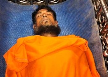 ঘুমধুমে এক রোহিঙ্গা কাঠুরিয়ার মৃত্যু 