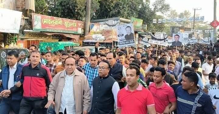 নৌকার স্লোগানে স্লোগানে মুখরিত, বাঁশখালীতে নৌকার সমর্থনে বিশাল মিছিল