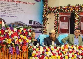 নড়াইলের গিয়াস উদ্দিন খান ডালু অষ্টমবারের মতো শ্রেষ্ঠ করদাতা নির্বাচিত 