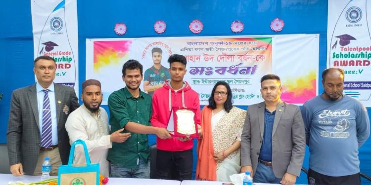 সৈয়দপুরে যুব এশিয়া কাপ জয়ী খেলোয়াড় বর্ষনকে সংবর্ধনা 
