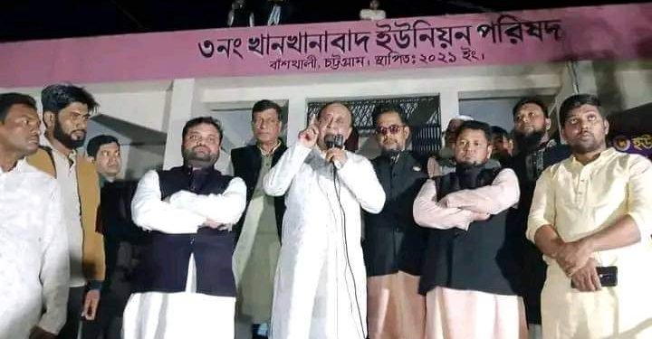 শেখ হাসিনা আমার মা প্রধানমন্ত্রী বলেই বাঁশখালীর মরণফাঁদ বেড়িবাঁধ নির্মাণ সম্ভব হয়েছে মোস্তাফিজ