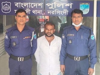 নরসিংদীতে সাজাপ্রাপ্ত আন্তঃজেলা ডাকাত ইব্রাহিম পুলিশের হাতে আটক