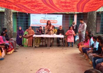 পলাশবাড়ীতে জেন্ডারভিত্তিক সহিংসতা বিরোধী প্রচারণা পক্ষ -২০২৩ ও রোকেয়া দিবস উপলক্ষে র‍্যালী ও আলোচনা সভা