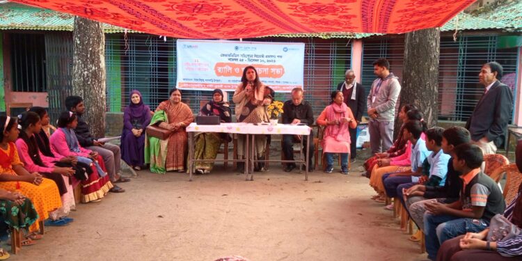 পলাশবাড়ীতে জেন্ডারভিত্তিক সহিংসতা বিরোধী প্রচারণা পক্ষ -২০২৩ ও রোকেয়া দিবস উপলক্ষে র্যালী ও আলোচনা সভা