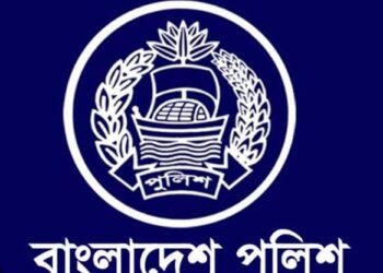 পটুয়াখালীর চার ওসি বদলি