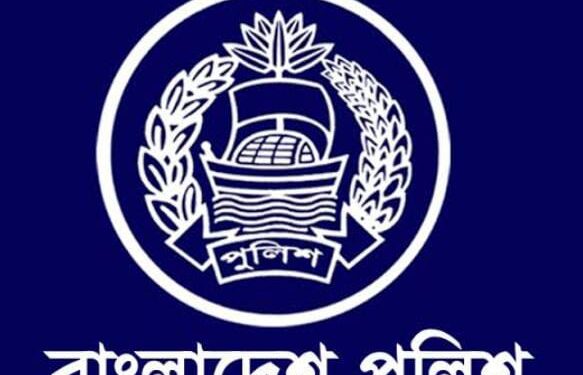 পটুয়াখালীর চার ওসি বদলি