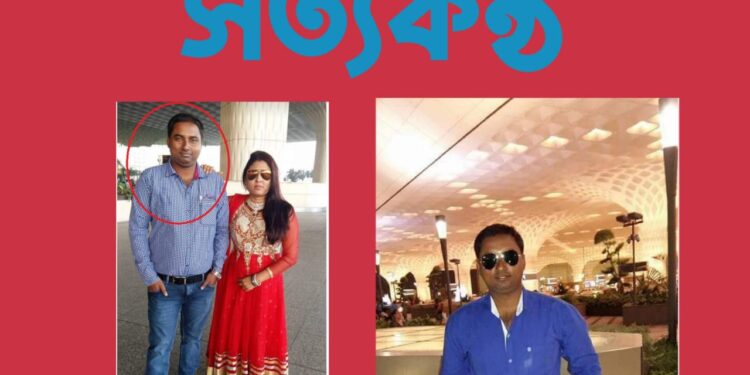 মানব পাচার মামলায় নড়াইল থেকে গ্রেফতার চক্রের মূলহোতা শাকিল তিন দিনের রিমান্ডে