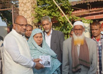 জামালপুরের ইসলামপুরে জাতীয় পার্টির নির্বাচনী প্রচারনা শুরু