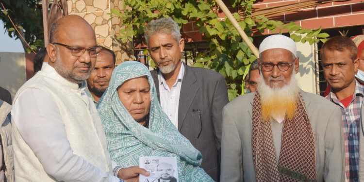 জামালপুরের ইসলামপুরে জাতীয় পার্টির নির্বাচনী প্রচারনা শুরু