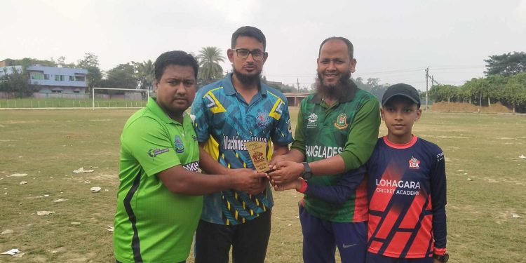 লোহাগড়ায় বাঁশখালী ক্রিকেট একাডেমি ৬ উইকেটে জয়ী
