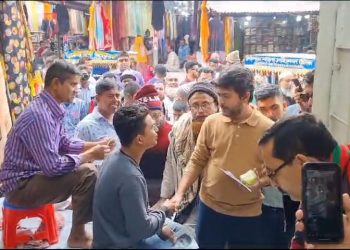 ফরিদপুরের ভাঙ্গায়  এমপি নিক্সন চৌধুরীর গনসংযোগ