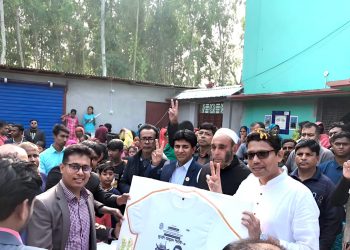 সিংড়ায় ডাক উদ্যোক্তাদের সমর্থন পেলেন জুনাইদ আহমেদ পলক; এমপি