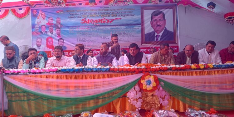 বাংলাদেশ হোমিওপ্যাথিক চিকিৎসা বোর্ড চেয়ারম্যান ডাঃ দিলীপ কুমার রায় কে সংবর্ধনা