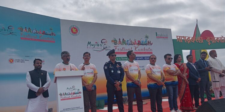 কুয়াকাটায় দুইদিন ব্যাপী “মুজিব’স বাংলাদেশ ফেস্টিভ্যাল এর উদ্বোধন অনুষ্ঠিত