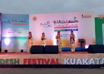 কুয়াকাটায় শেষ হলো দুইদিন ব্যাপী “মুজিব’স বাংলাদেশ ফেস্টিভ্যাল