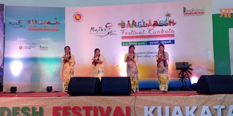 কুয়াকাটায় শেষ হলো দুইদিন ব্যাপী “মুজিব’স বাংলাদেশ ফেস্টিভ্যাল