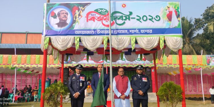 শার্শায় যথাযোগ্য মর্যাদায় মহান বিজয় দিবস পালিত