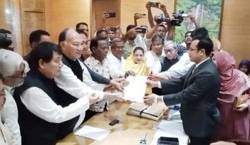 রাঙামাটিকে আন্তর্জাতিক পর্যটন নগরী হিসেবে গড়ে তোলা হবে