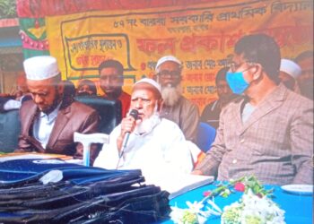 বাঘারপাড়ার বাররা সরকারি প্রাথমিক বিদ্যালয়ের ফল প্রকাশ 