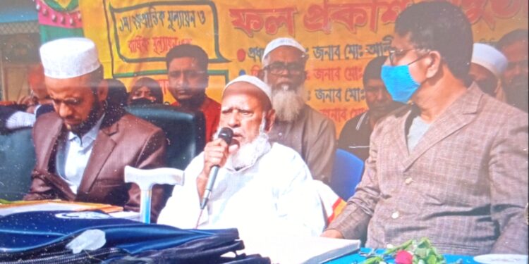 বাঘারপাড়ার বাররা সরকারি প্রাথমিক বিদ্যালয়ের ফল প্রকাশ 