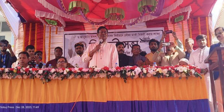 ৮৫,যশোর-১ শার্শা আসনে “নৌকা”র নির্বাচনী জনসভা অনুষ্ঠিত