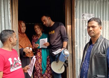 নড়াইল ১ আসনে বি.এম কবিরুল হক মুক্তি এমপির জন্য নৌকায় ভোট চাইলেন যুবলীগ নেতা মোঃ সেলিম সিকদার