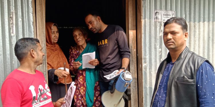 নড়াইল ১ আসনে বি.এম কবিরুল হক মুক্তি এমপির জন্য নৌকায় ভোট চাইলেন যুবলীগ নেতা মোঃ সেলিম সিকদার