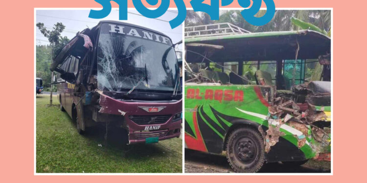 নড়াইলে মহাসড়কে দুই বাসের মুখোমুখি সংঘর্ষ আহত তিন 