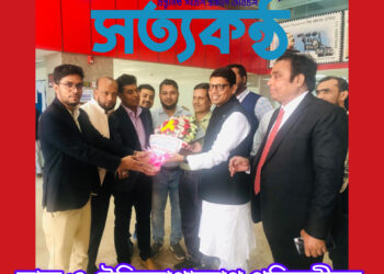 ডাক ও টেলিযোগাযোগ প্রতিমন্ত্রীকে উদ্যোক্তা ফোরামের ফুলেল শুভেচ্ছা