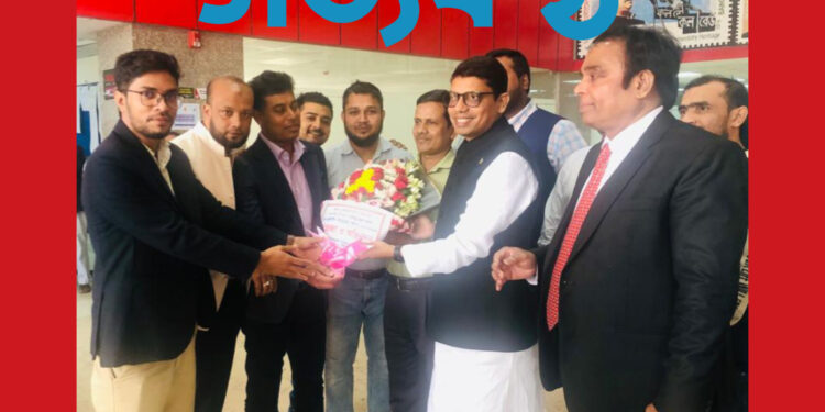 ডাক ও টেলিযোগাযোগ প্রতিমন্ত্রীকে উদ্যোক্তা ফোরামের ফুলেল শুভেচ্ছা