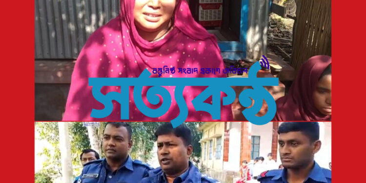 ভাঙ্গায় প্রতিপক্ষের আঘাতে এক বৃদ্ধার মৃত্যু