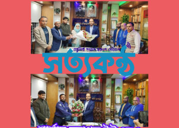 শার্শায় নবাগত ইউএনও নয়ন কুমার রাজবংশী ’র যোগদান