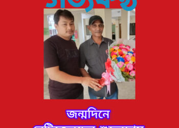 জন্মদিনে নেটিজেনদের শুভেচ্ছায় সিক্ত গণমাধ্যমকর্মী  মাহফুজ আলম