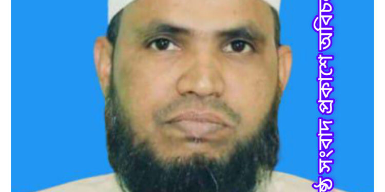 বাঁশখালী আসনে প্রার্থীতা ফিরে পেলেন সাংবাদিক শফকত চাটগামী