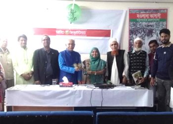 সাউন্ডবাংলা-পল্টনাড্ডায় শীতের কবিতা-গীতের তান ও পিঠা উৎসব