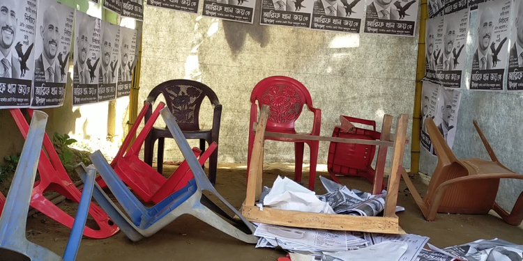 নেত্রকোনায় স্বতন্ত্র প্রার্থীর অস্থায়ী নির্বাচনি কার্যালয় ভাঙচুর। আটক-১