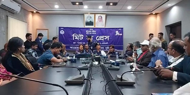 নোয়াখালীর নবাগত পুলিশ সুপারের সাথে সাংবাদিকদের মতবিনিময়