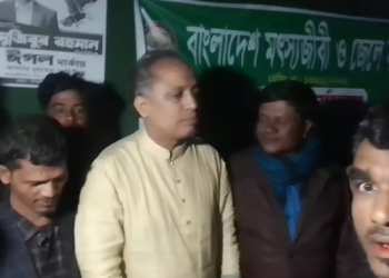 বাঁশখালীতে ঈগল স্বতন্ত্র প্রার্থী মুজিবুর রহমান সিআইপির অফিস উদ্বোধন