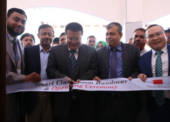 সিলেটে দ্বিতীয় স্মার্ট ক্লাসরুম উদ্বোধন করলো চীনা দূতাবাস