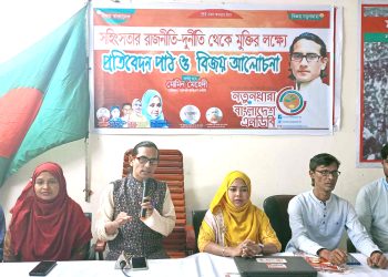 ৩৪ দিনে ৪৮০ বাহন ও ১১৯ স্থাপনায় অগ্নি সংযোগ-ভাংচুর