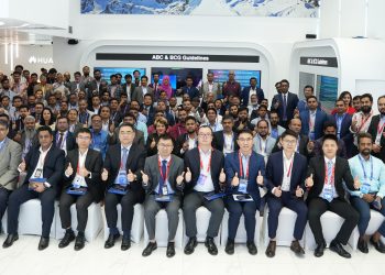 পণ্য সরবরাহকারীদের সম্মাননা দিল হুয়াওয়ে