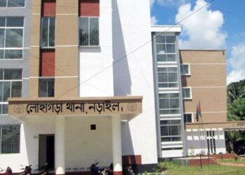 নড়াইলে লোহাগড়ায় বাড়ি থেকে ৩৪৮ পিস ইয়াবা উদ্ধার আসামি পলাতক 