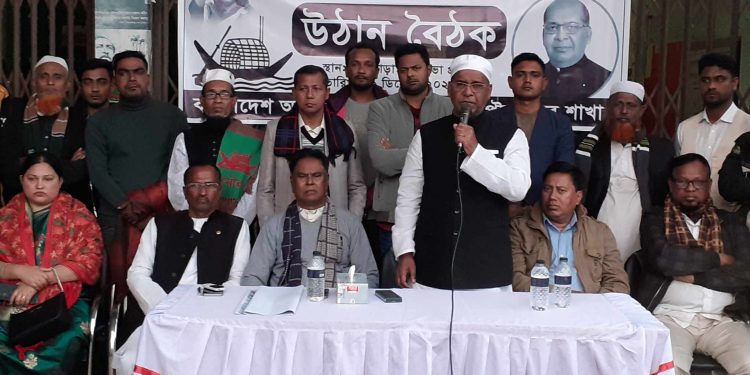 পটুয়াখালীতে নৌকার উঠান বৈঠকে নারী সমর্থকদের ঢল