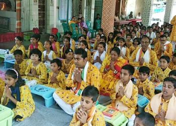 দক্ষিণ এশিয়ার মধ্যে শেষ্ঠ ও বড় গীতা বিদ্যাপীঠ কচুয়া উপজেলা মন্দির কমপ্লেক্স