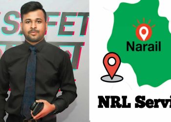 নড়াইলে সৌরভের অ‍্যাপ উদ্ভাবনে আবারও  চমক