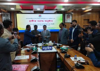 নড়াইলের দুটি আসনে ১২ এমপি প্রার্থীর প্রতীক বরাদ্দ সম্পন্ন