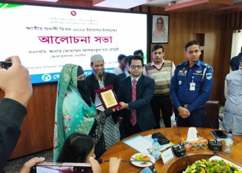 নড়াইলে জাতীয় প্রবাসী দিবস পালিত 