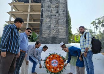 জামালপুরে মুক্তিযোদ্ধা দিবস পালিত