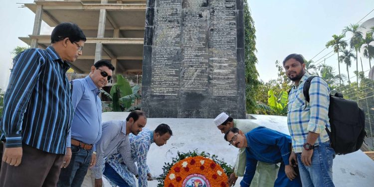 জামালপুরে মুক্তিযোদ্ধা দিবস পালিত