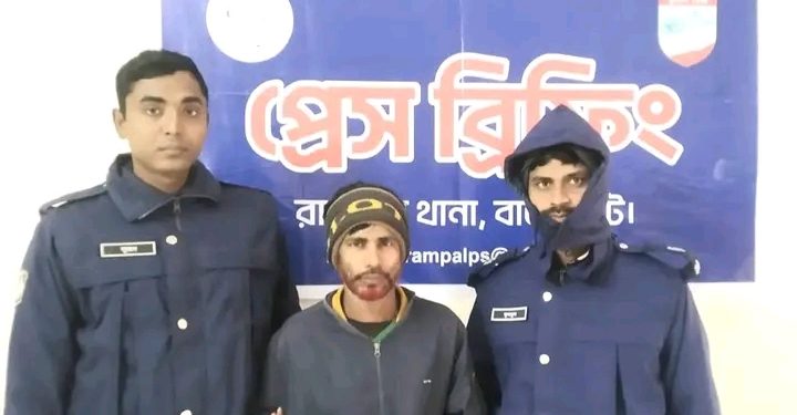 রামপালে ৮ বছরের শিশুকে যৌন নিপিড়নের অভিযোগ, মূলহোতা গ্রেফতার 